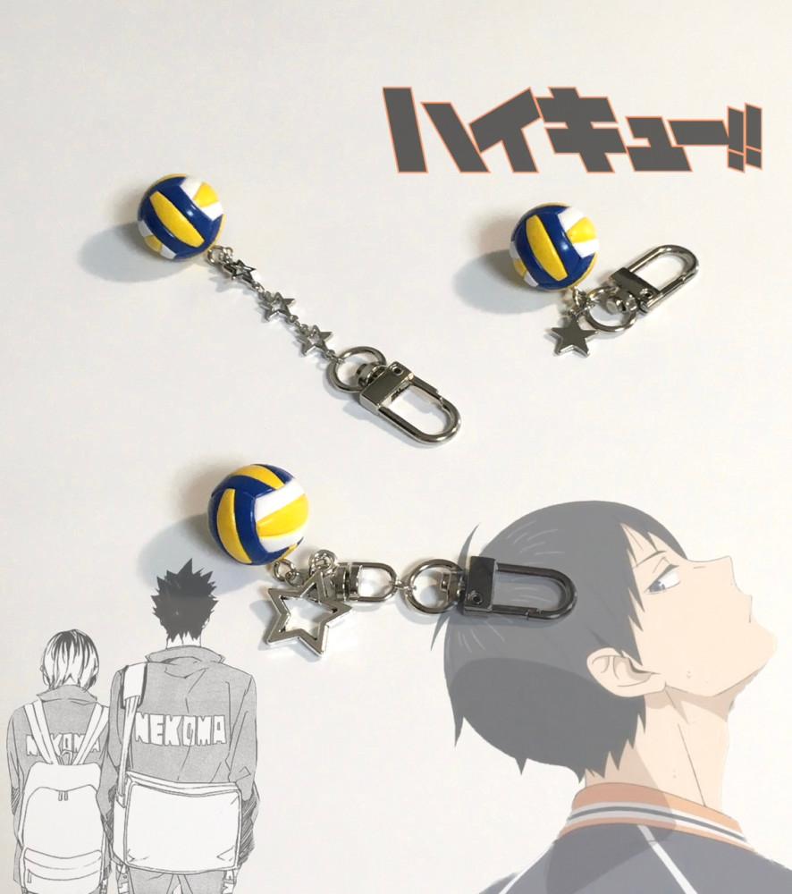 키라키링 하이큐! 배구공 스타 키링 volleyball star keyring