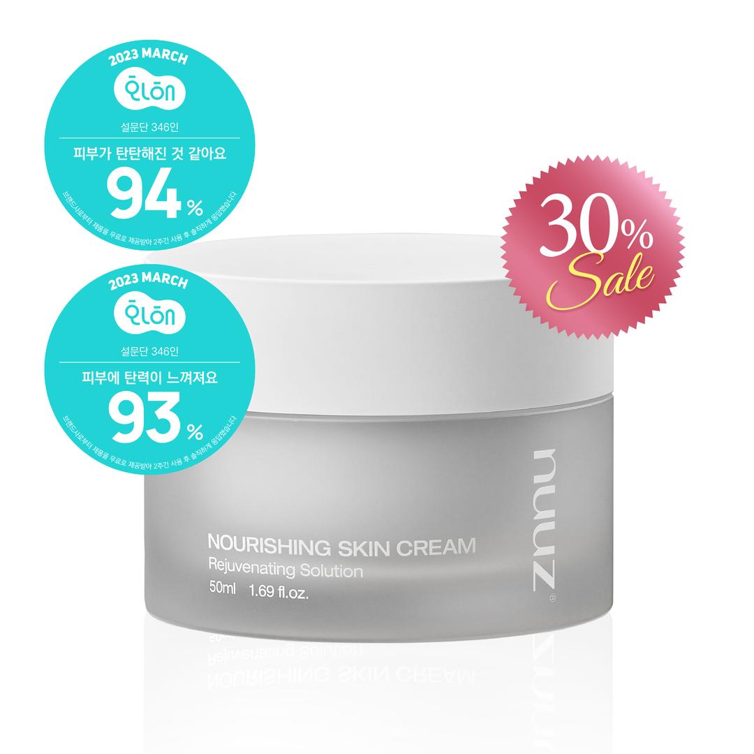 [5월만 이 가격] 너리싱 스킨 크림