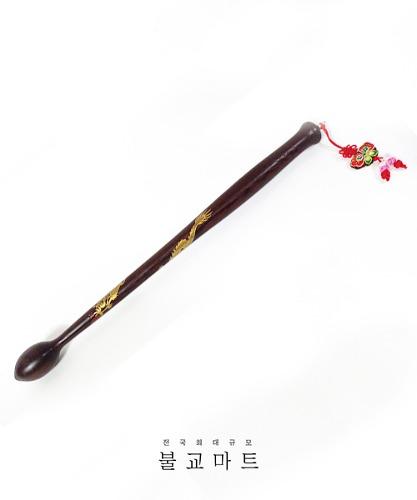 고급흑단북채(35cm)- 황금용무늬