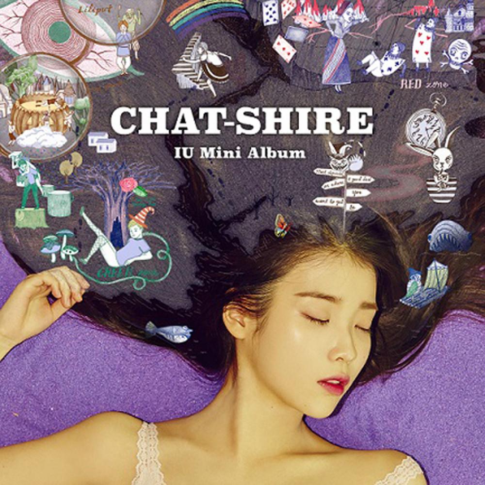 CD 아이유 IU CHAT-SHIRE 챗셔 4집미니 푸르던 마음 스물셋 무릎