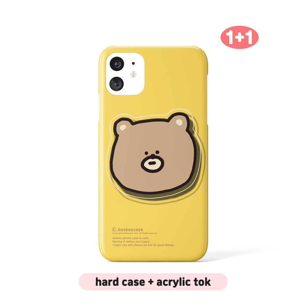 (1+1) 아크릴톡+하드 베이비프렌즈_베어