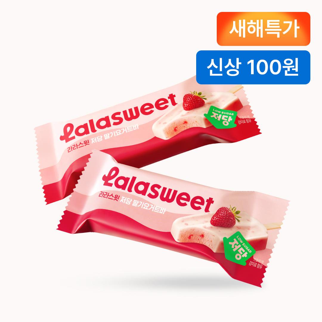 라라스윗 저당 딸기 요거트바 18개