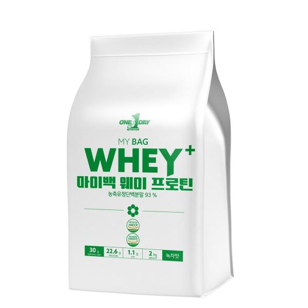 마이백 포대유청 녹차맛 2kg