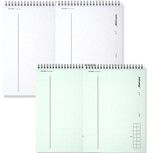 뭉구 메인페이지 B5 절취 상철 노트 2종 x 2p 세트, 화이트(5mm 그리..., 1세트 - 유선/무선노트 | 쿠팡