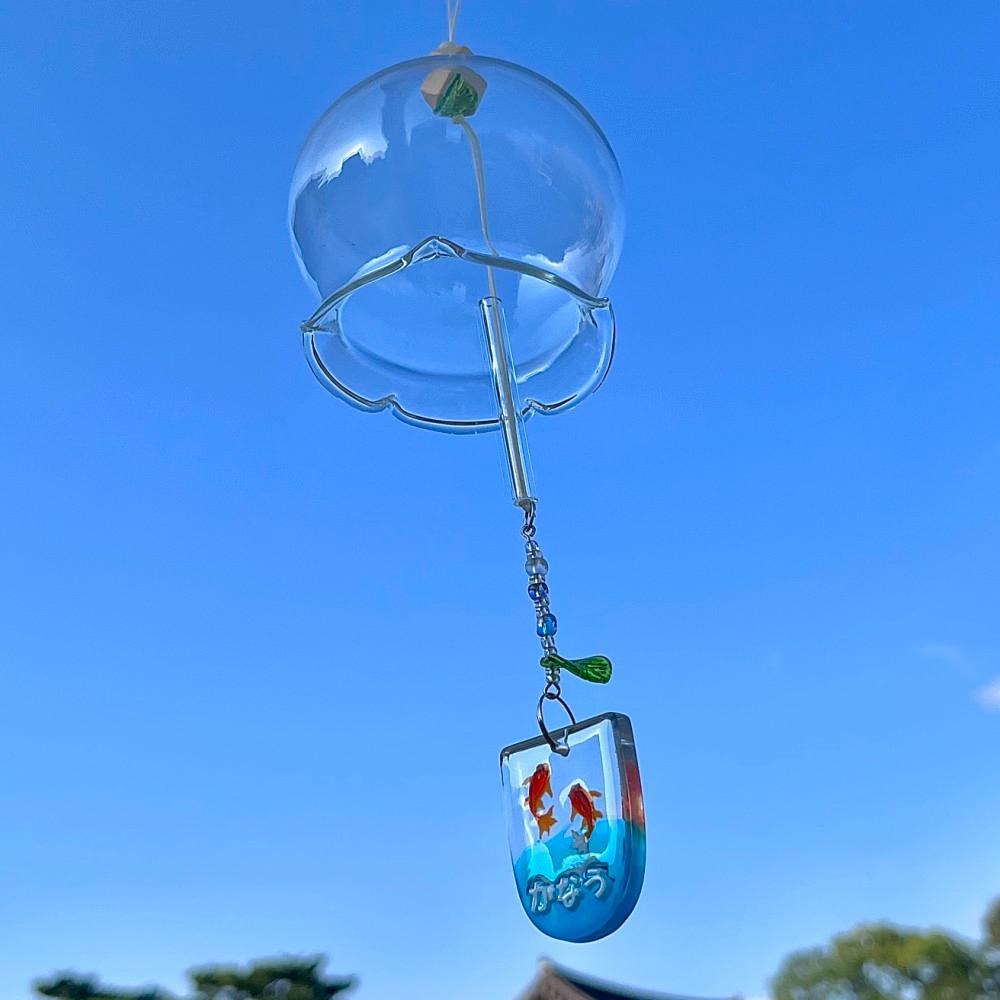 어항 금붕어 유리풍경 후우링 | 집들이선물 • 생일선물 • 수능선물