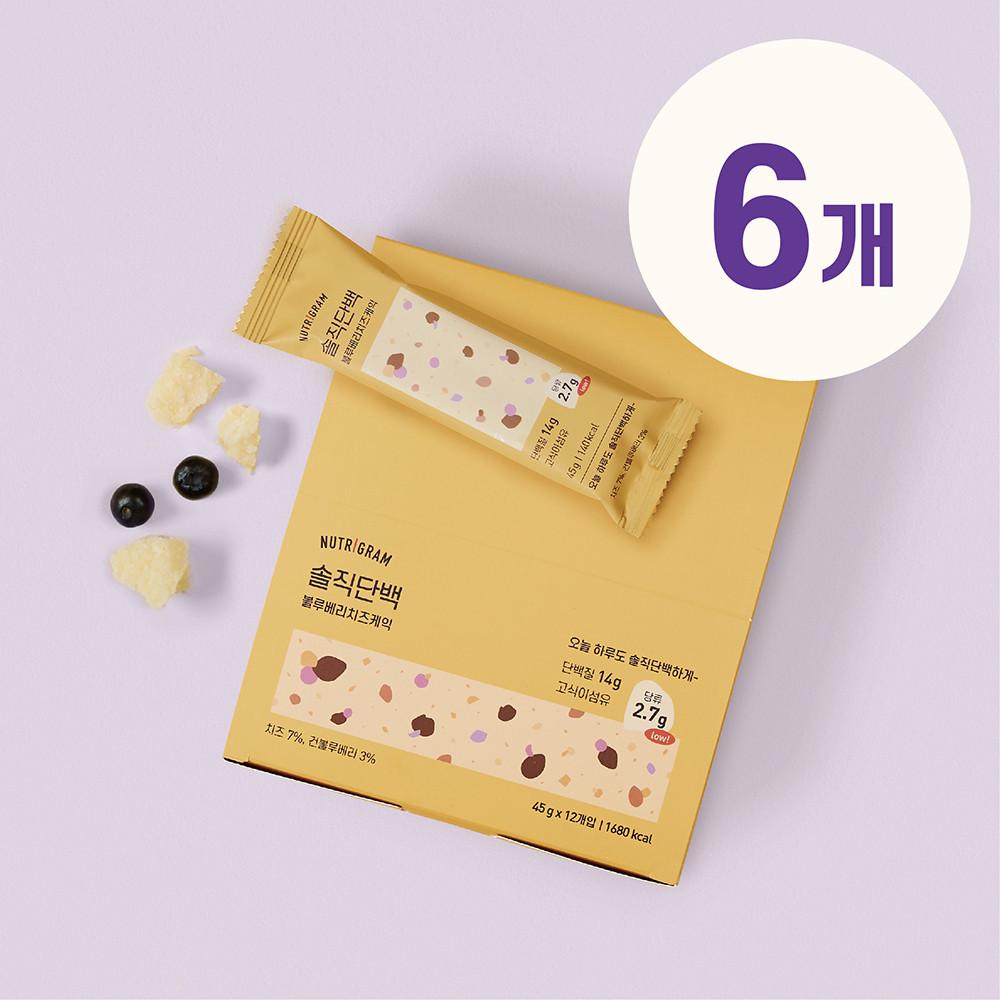 [뉴트리그램] 솔직단백 저당 단백질바 5종 6개입