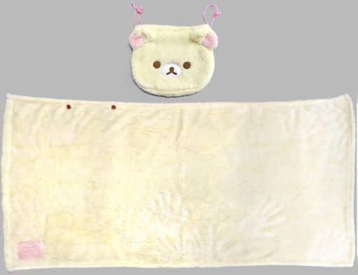 ブランケット　コリラックマ パジャマパーティー 巾着付きブランケット 「リラックマ」