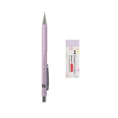 파버카스텔 컬러매틱 샤프 0.5mm&마카롱 지우개 묶음상품