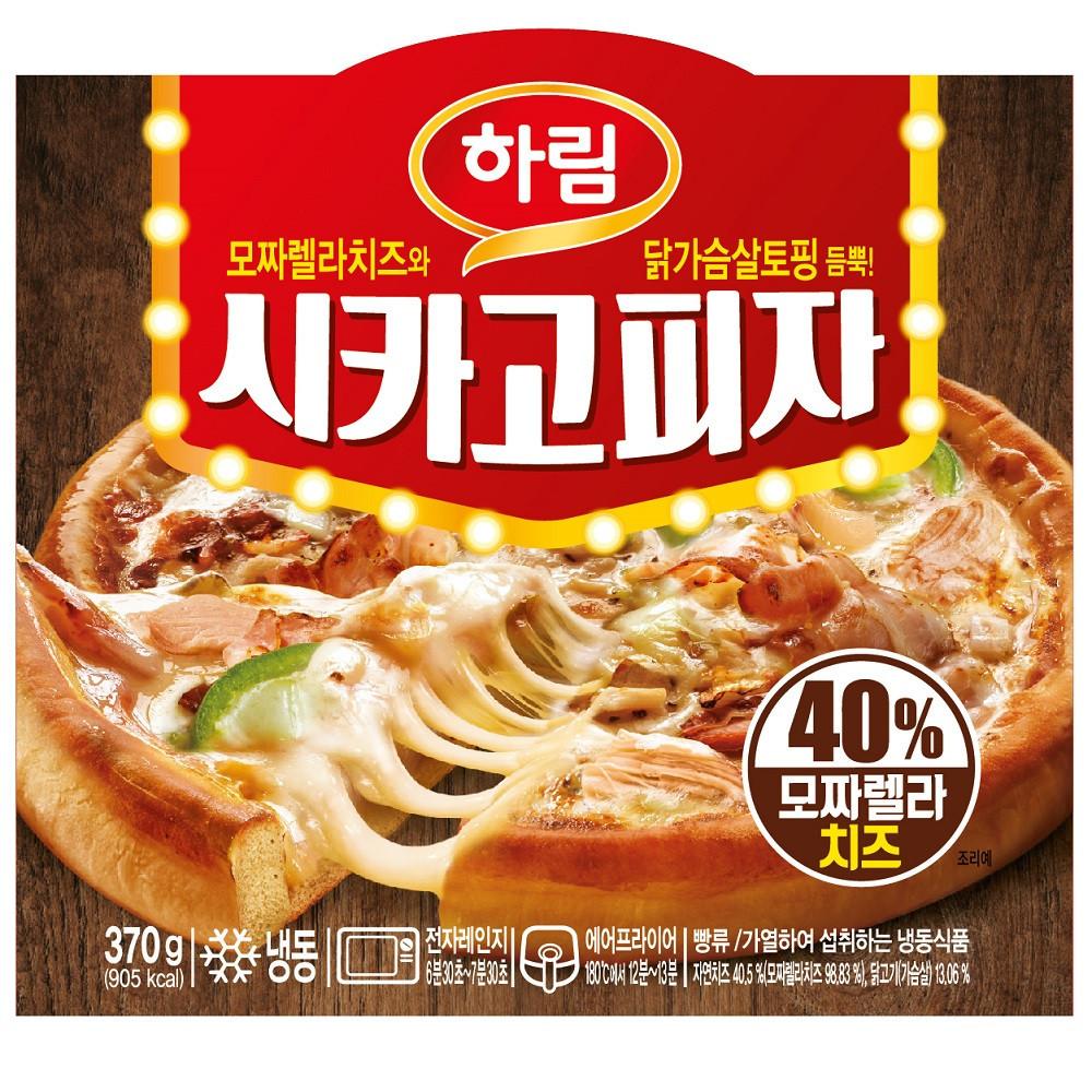 하림 시카고피자 370g
