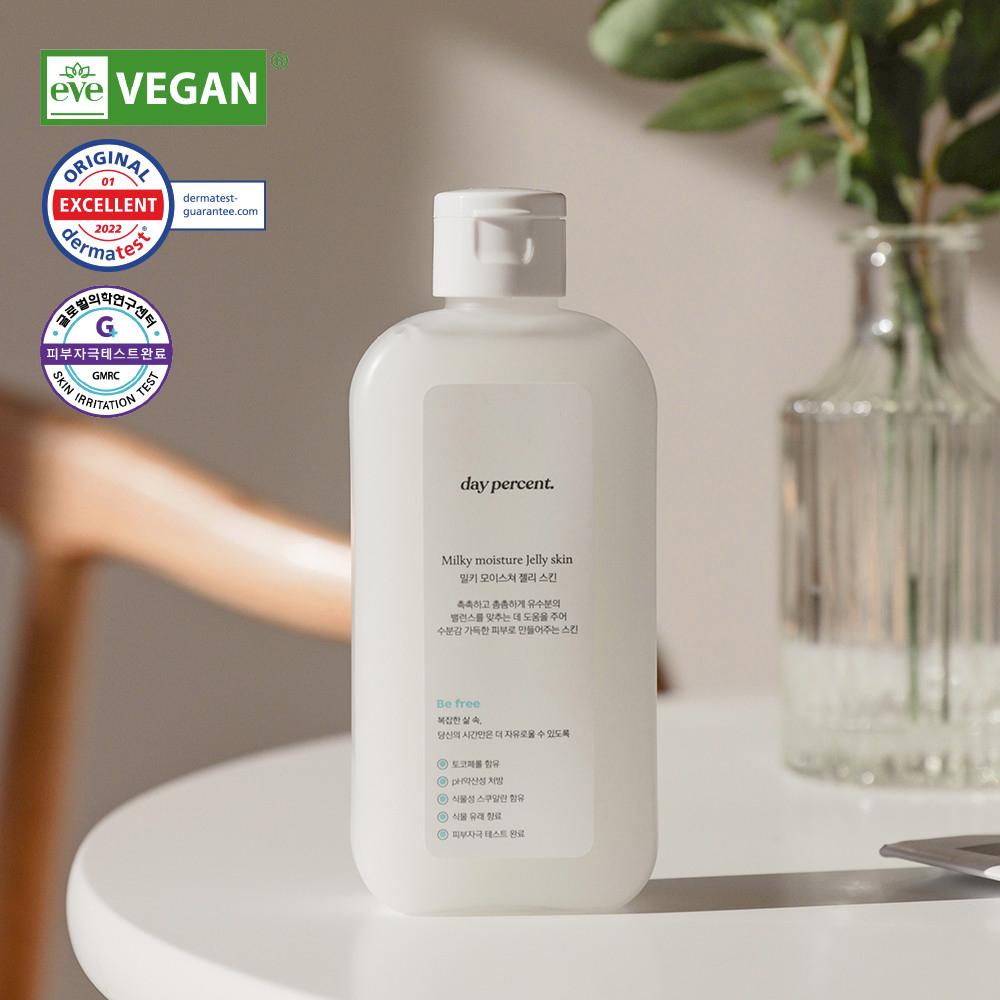[비건/저자극] 데이퍼센트 밀키 모이스쳐 젤리 스킨 210ml