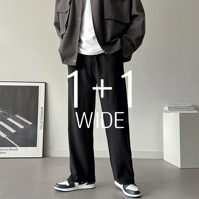 [1+1] 모짜렐라 팬츠 시리즈