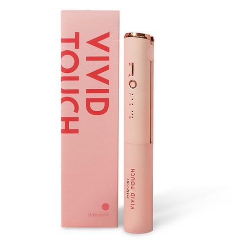 마르세이유 비비드터치 무선 미니고데기 MW-03 - 매직기 | 쿠팡