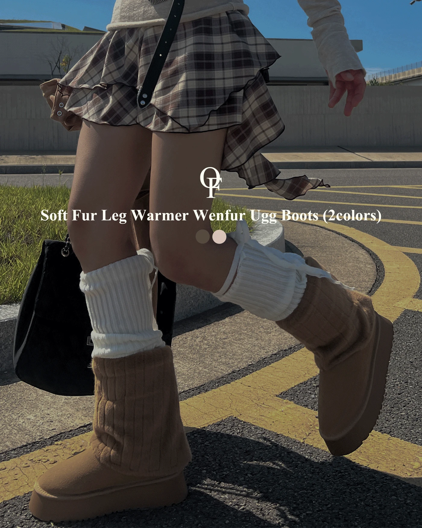 소프트 퍼 레그 워머 웬퍼 어그 부츠 (2color)