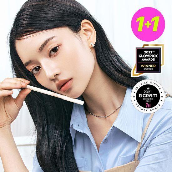 [1+1] 루나 소프트포뮬라 펜슬 (기획/단품)