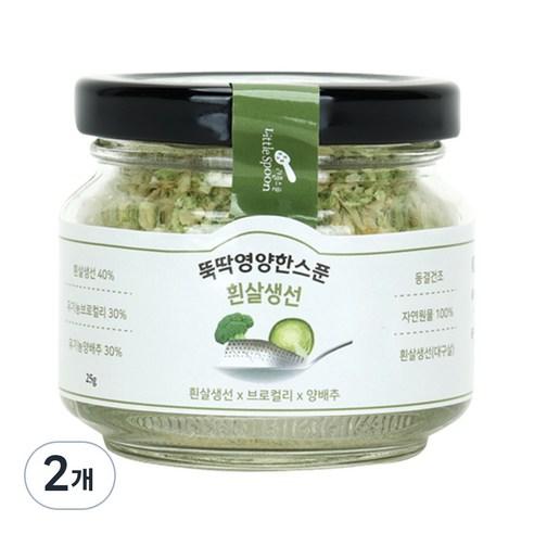 리틀스푼 뚝딱영양한스푼 이유식, 흰살생선맛, 25g, 2개