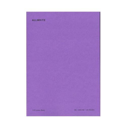 1/4 Year Diary_Lavender