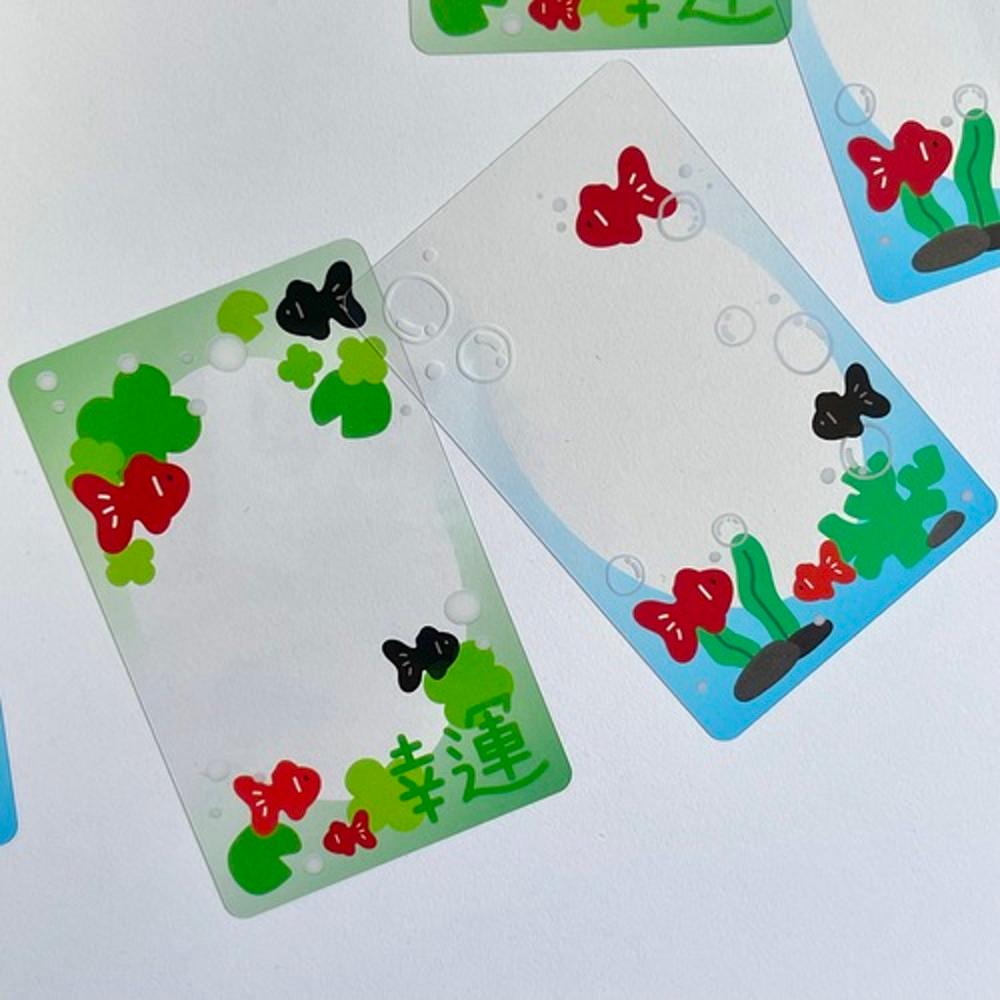 [단델문방구] (1+1) 금붕어 투명포토카드 세트