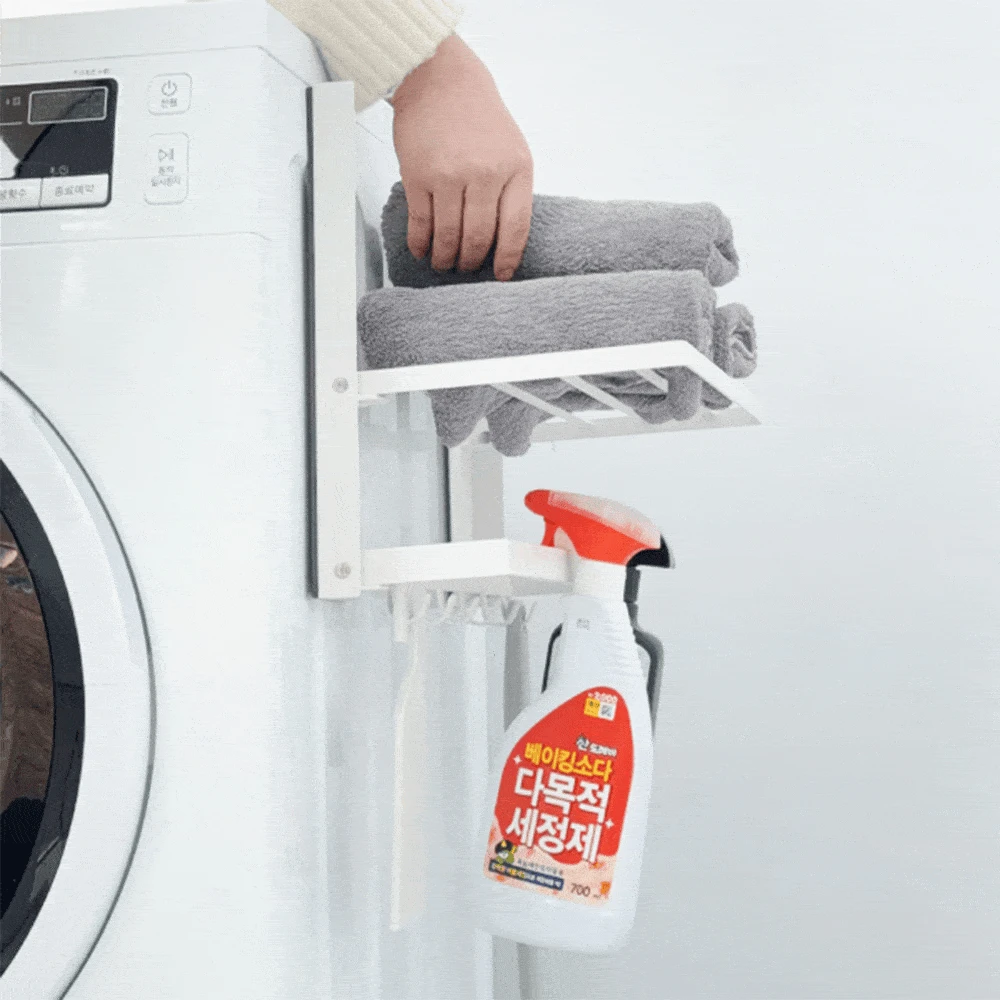 마그네틱 2단 미니건조대