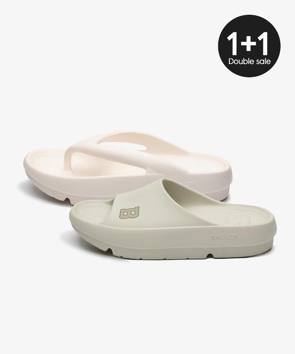 밸롭 클라우드 플립플랍+슬라이드 1+1