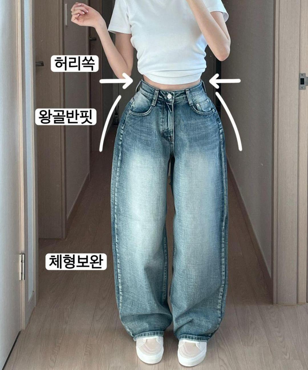 (왕골반핏)(허리잘록+핏보장) 인생핏 제이 와이드 데님 팬츠