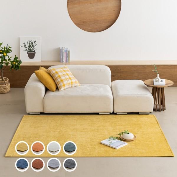 비비드셔닐 방수러그 / Vivid chenille waterproof rug 8color 5size