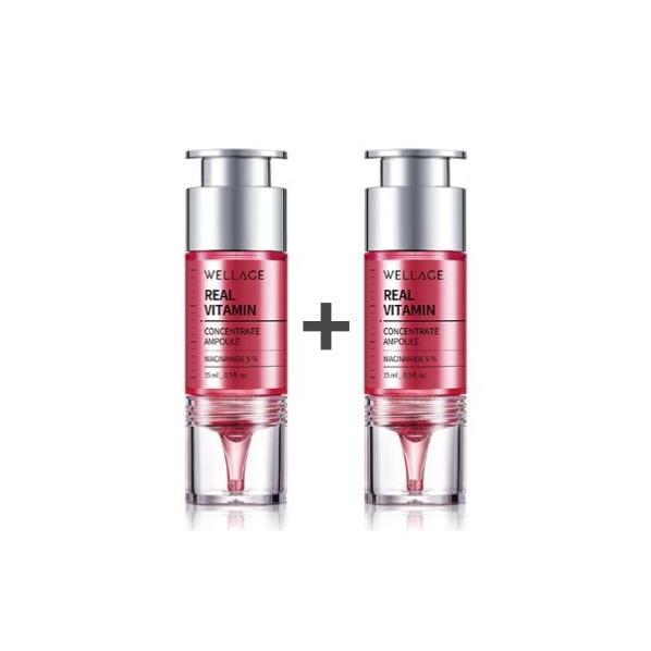 리얼 비타민 컨센트레이트 앰플 2개