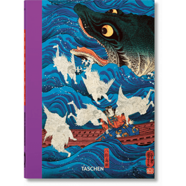 Japanese Woodblock Prints. 40th Ed.