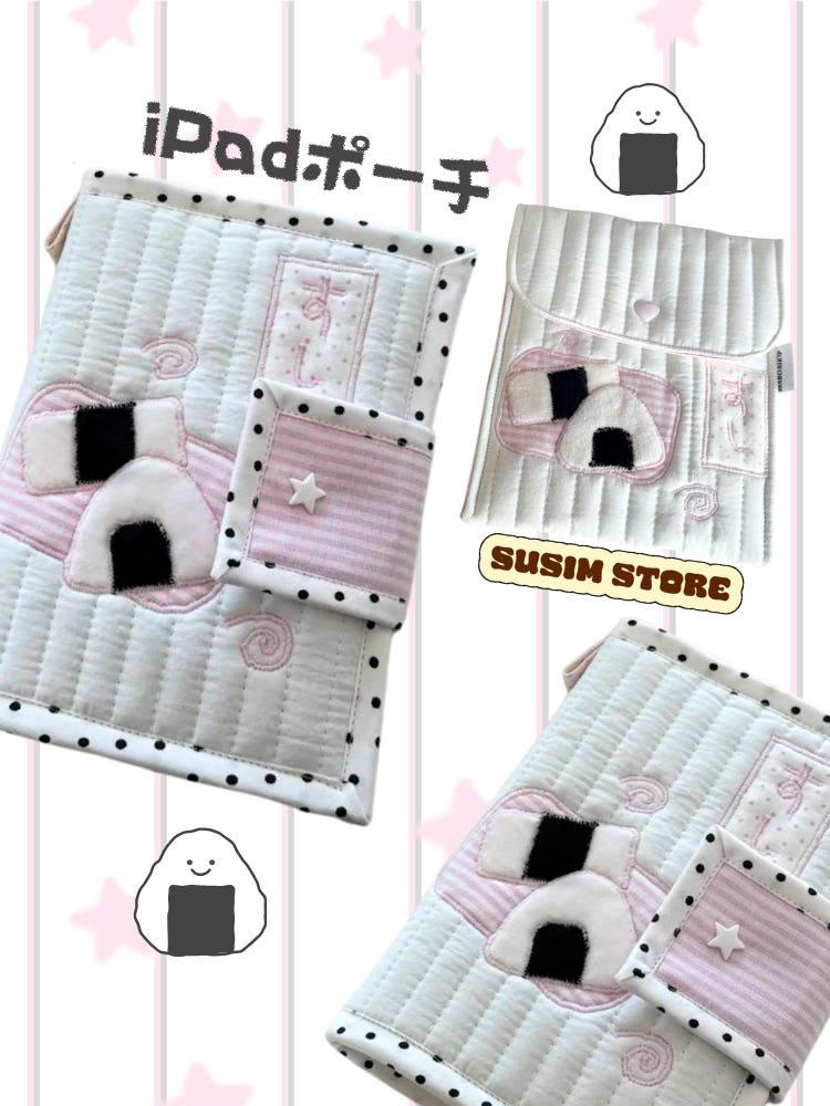 수심 오니기리 삼각김밥 컬렉션(3 Type) 북커버 파우치 아이패드 11인치 유니크 A6