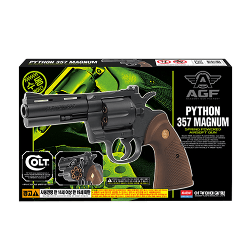 아카데미과학 콜트 파이슨 357 장난감총 - 유아동장난감총 | 쿠팡
