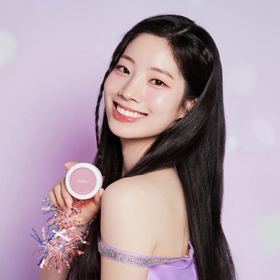 [NEW 컬러추가/다현 PICK] 어퓨 파스텔블러셔 10종