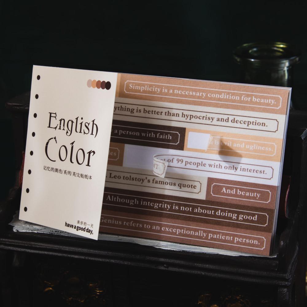 빈티지다꾸 영어 단어 레터링 종이 스티커북 20매 6종