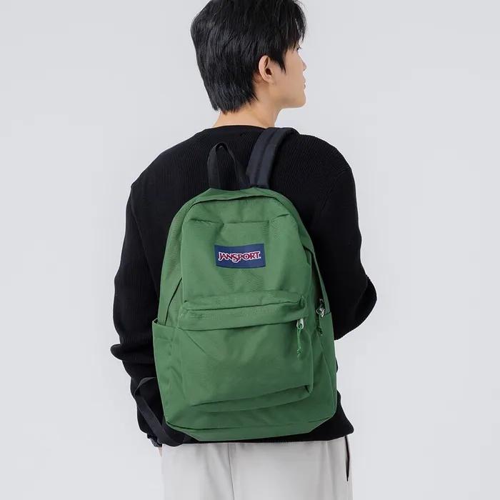 슈퍼브레이크 플러스 랩탑 CARGO GREEN