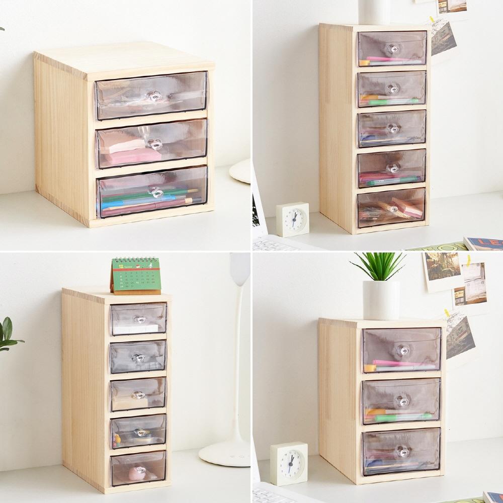 3단 소형 서랍장 폭좁은 서랍장 틈새 서랍 낮은 서랍장