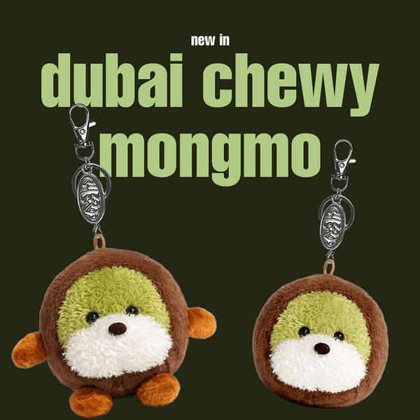 두바이 쫀득 몽모 키링 (2차)