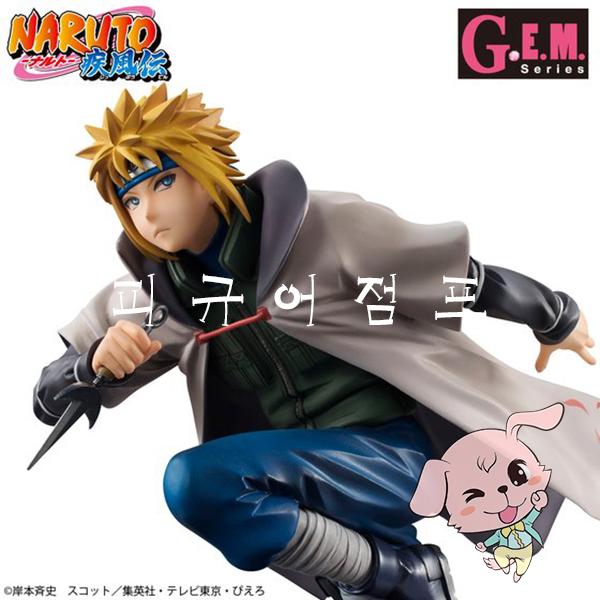 나루토 피규어>> 메가하우스 GEM 시리즈 나루토 질풍전 나미카제 미나토 4대 호카게