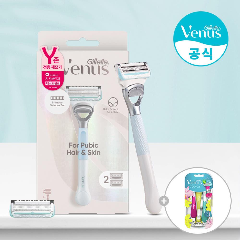 [특별증정]질레트 비너스 Y존 여성용 제모기 핸들 1입&면도날 2입+트로피컬 3입
