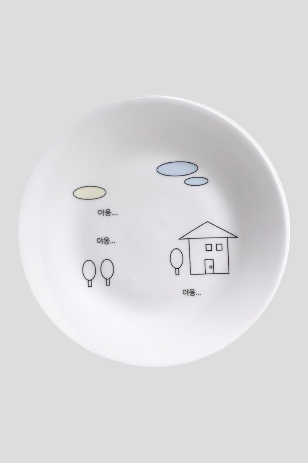 We have a welcome guest plate