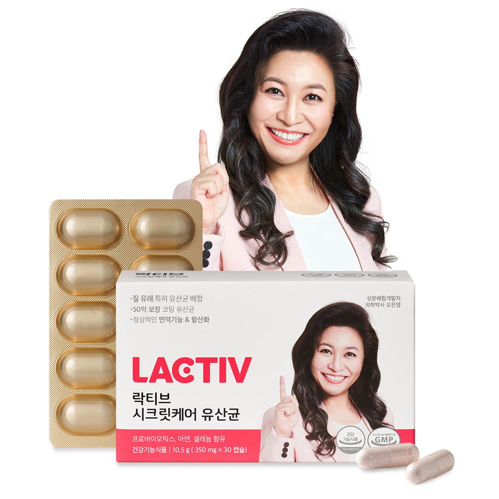 락티브 아연 여성 질 유래 유산균 프로바이오틱스 영양제 락토바실러스 오은영 배합 350mg x 30캡슐 (1개월)