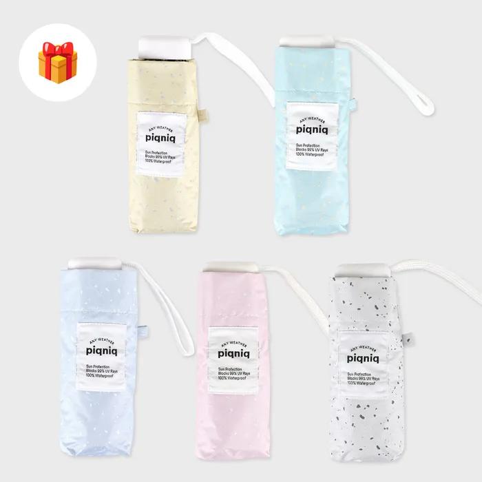 [리뷰약속이벤트] 피크닉 UV 차단 양산 야외 컴팩트 양우산 (5 colors)