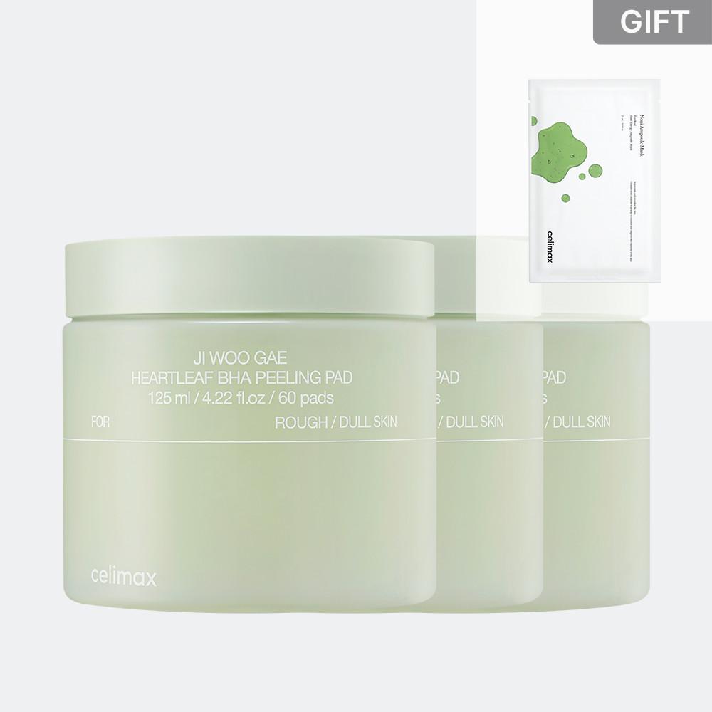 셀리맥스 지우개 패드 60매 3개 세트 / 화해 어워드 1위