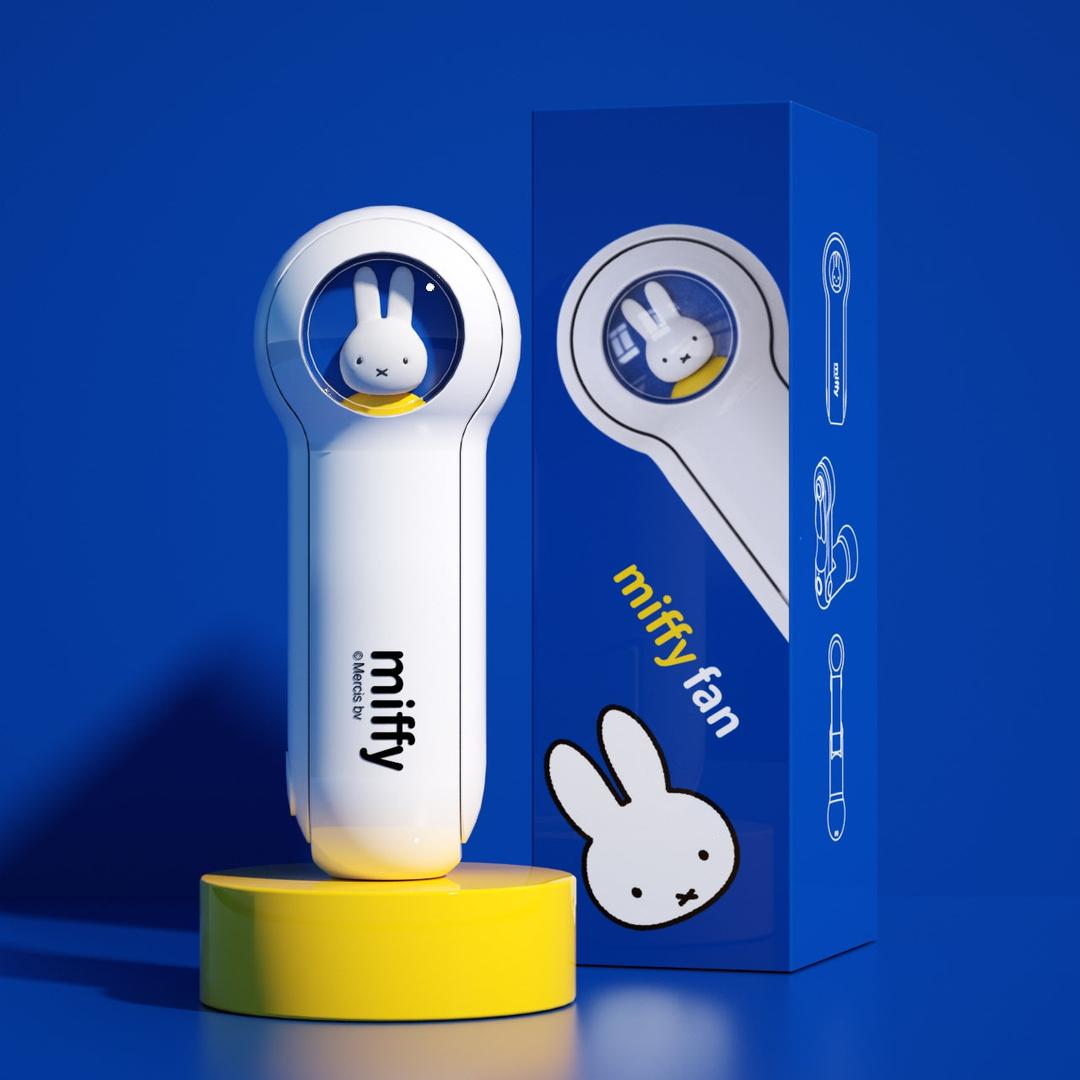 MIFFY Folding MINI Fan - Blue
