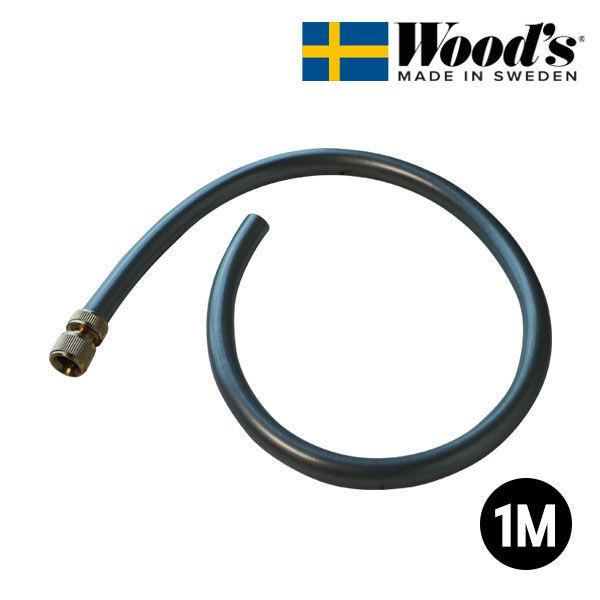 스웨덴 저온 제습기 우즈 전용 연속 배수 호스 (1m)