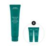 아베다 보태니컬 리페어 스트렝쓰닝 리브-인 트리트먼트 100ml