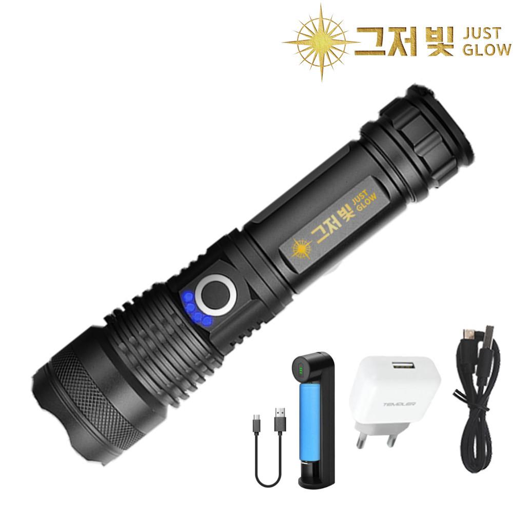 그저 빛 고휘도 손전등 LED 후레쉬 휴대용 랜턴 캠핑 해루질
