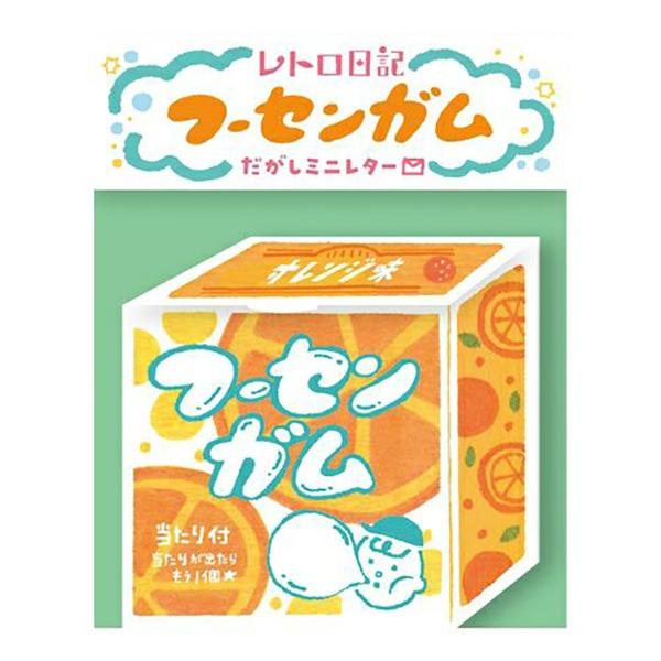 후루카와 레트로 일기 미니 편지지 : 풍선껌