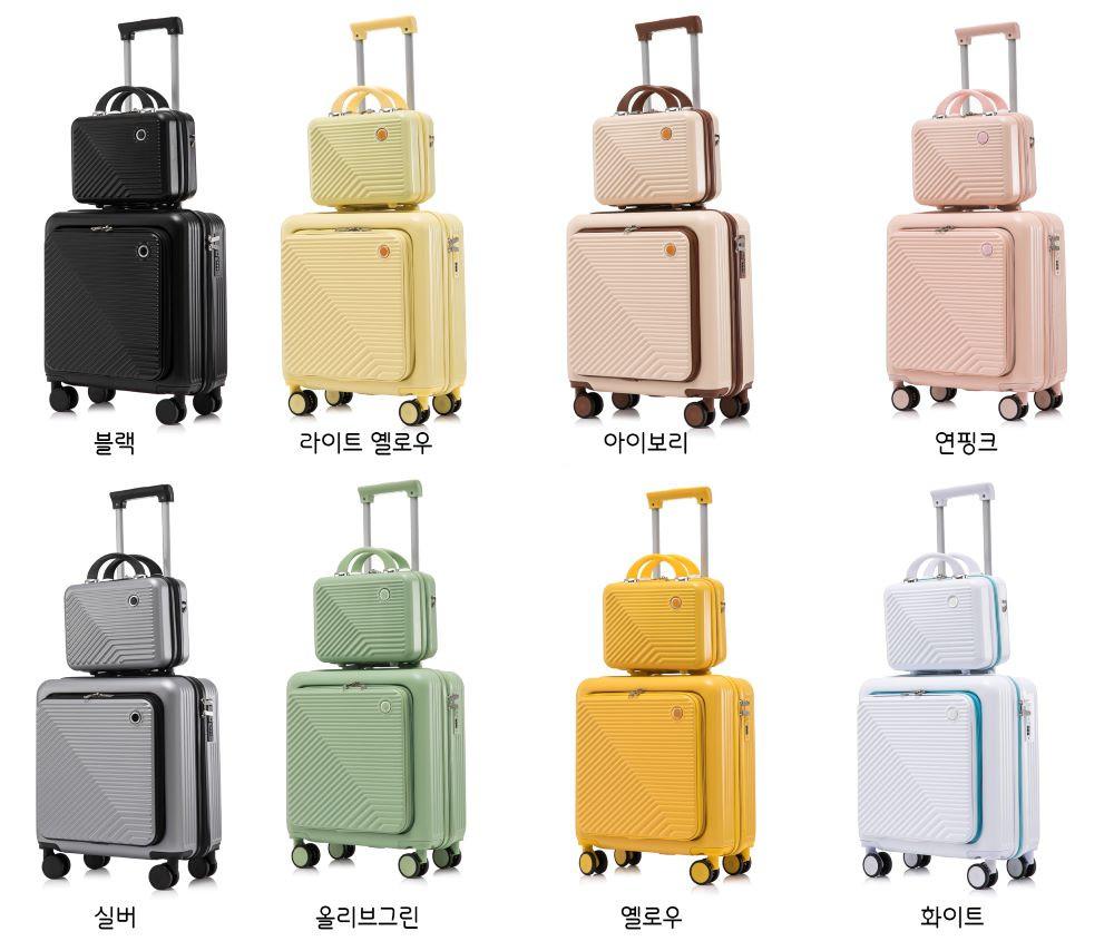 파스텔 기내용 여행용 승무원 캐리어 14인치 20인치 경량 캐리어 노트북 수납캐리어