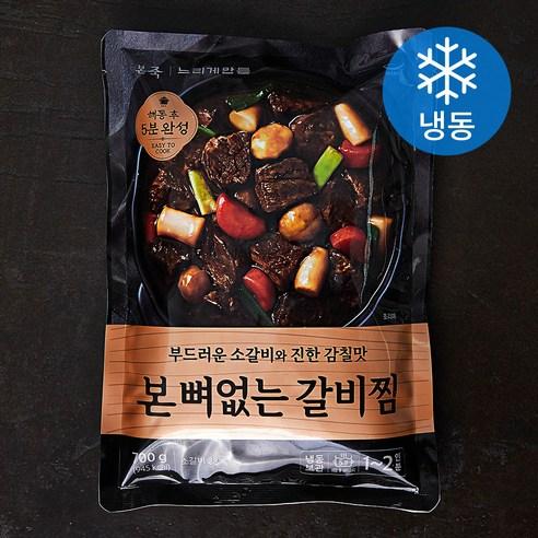 본죽 본 뼈없는 갈비찜 (냉동), 700g, 1개 - 기타 즉석요리 | 쿠팡
