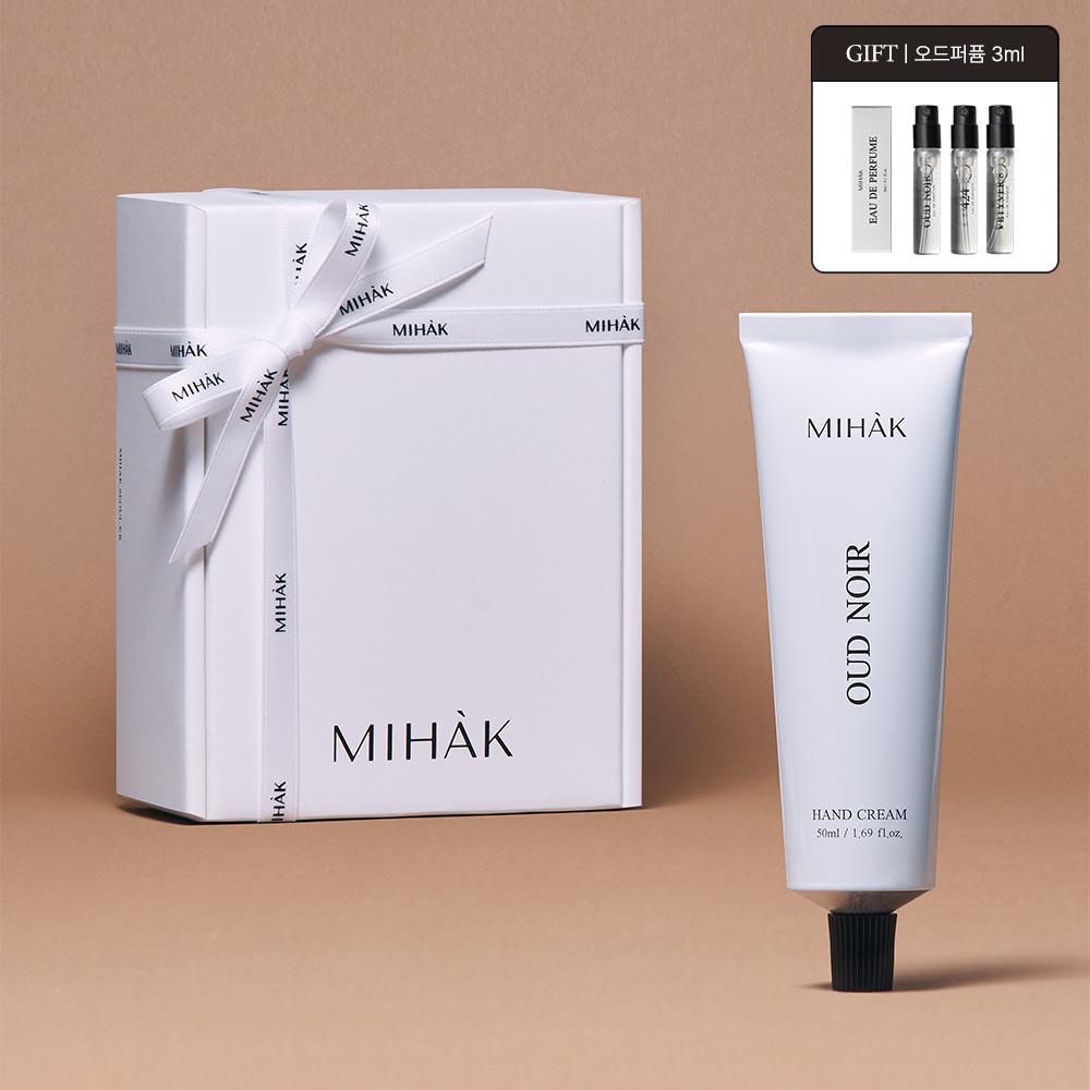 미학 핸드크림 50ML (3종 택1) [미니향수 증정/선물포장]
