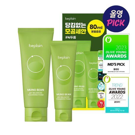 [11월 올영픽/한정수량] 비플레인 녹두 약산성 클렌징폼 160ml 기획 (+80ml)