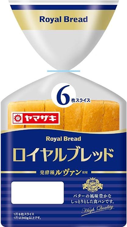 ヤマザキ ロイヤルブレッド 6枚切